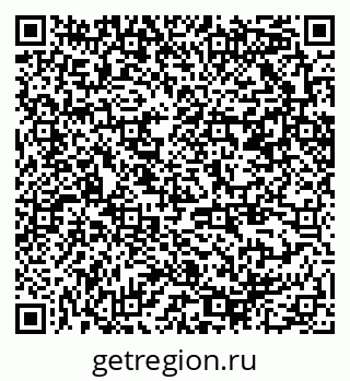 79370208414
