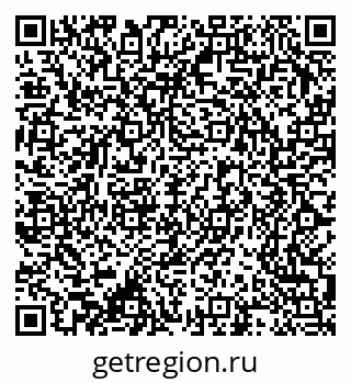 79370208424