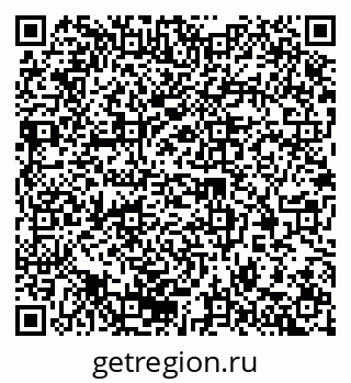 79370208432