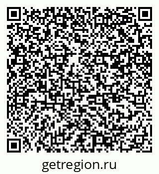 79370208448