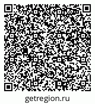79370208449