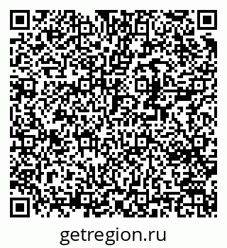 79370208450