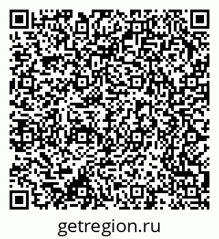 79370208462