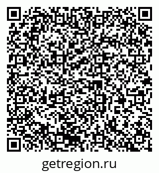 79370208465