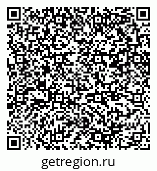 79370208472