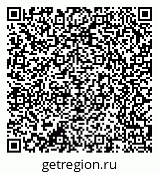 79370208473