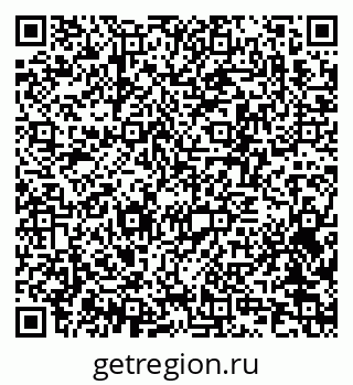 79370208475
