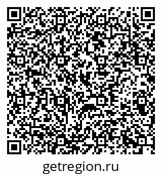 79370208479