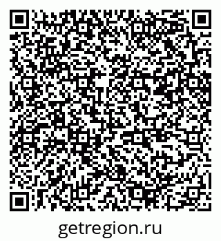 79370208480