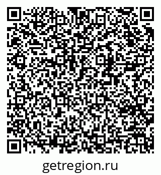 79370208481