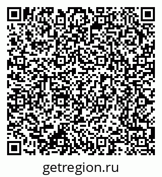 79370208483