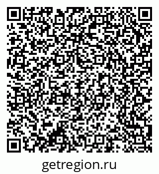 79370208484