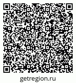 79370208486