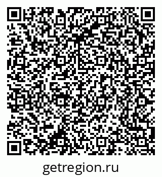 79370208490