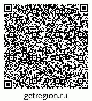 79370208492