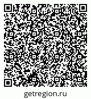 79370208493
