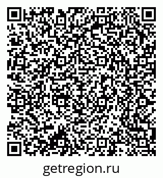 79370208494