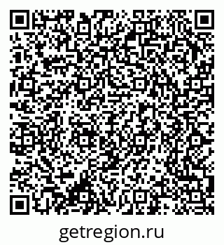 79370208495