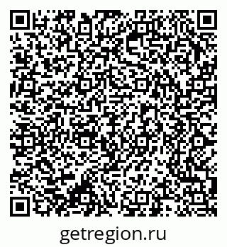 79370208499