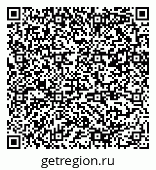 79370208500