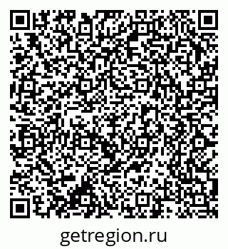 79370208512