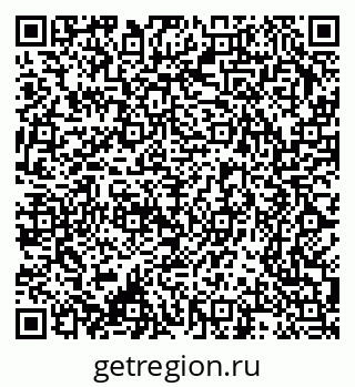 79370208514