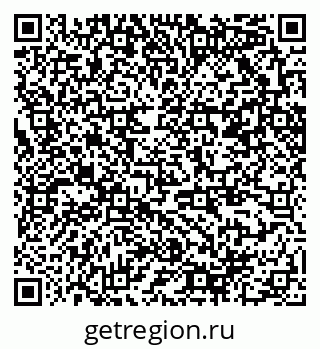 79370208519