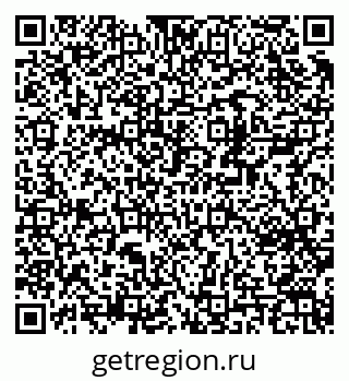 79370208520