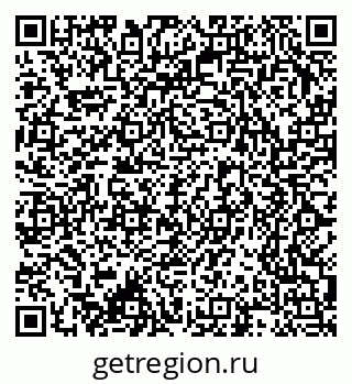 79370208523