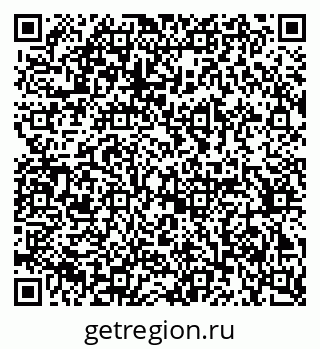 79370208532