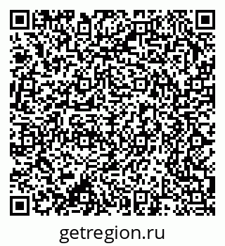 79370208538