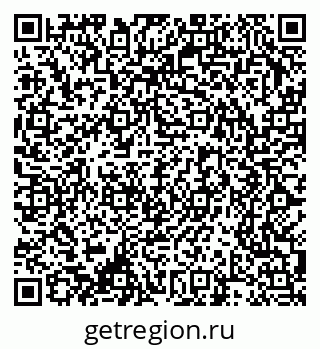 79370208539