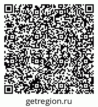 79370208540