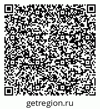 79370208541