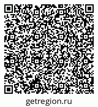 79370208543