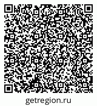 79370208545