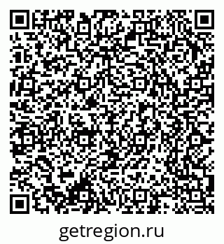79370208547