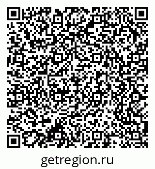 79370208560