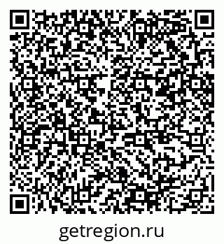 79370208565