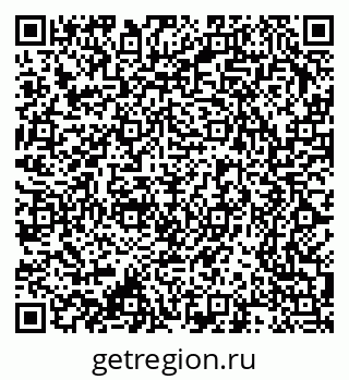 79370208576