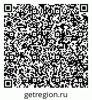 79370208592