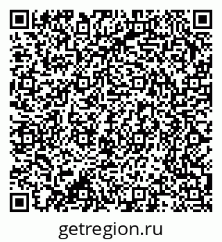 79370208599