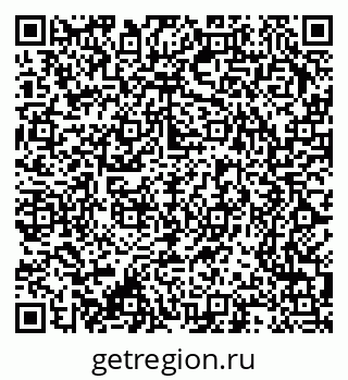 79370208601