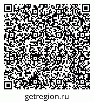 79370208602