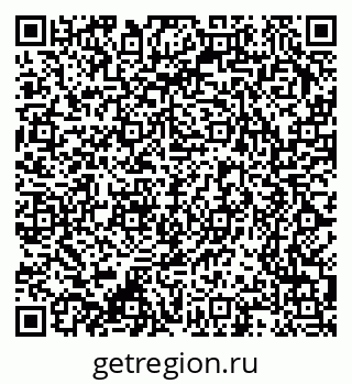 79370208603