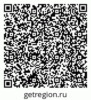 79370208606