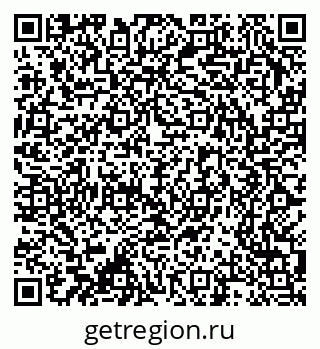 79370208610