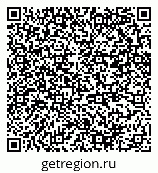 79370208611