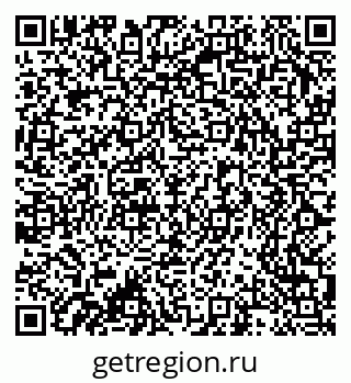 79370208614