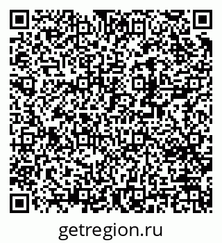 79370208617